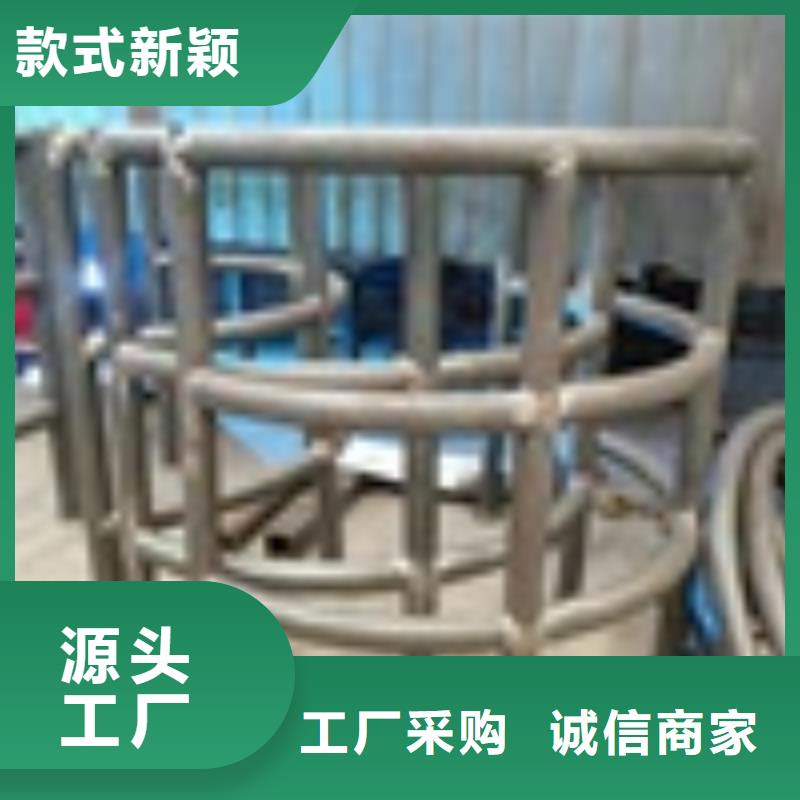 生产销售#防撞护栏#的厂家