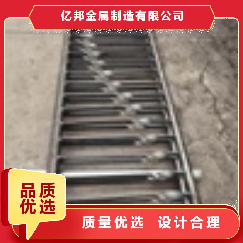 重信誉景观护栏供应厂家