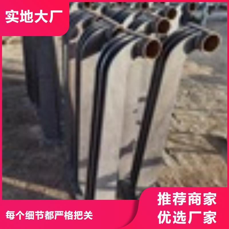 2【道路護欄】源頭實體廠商