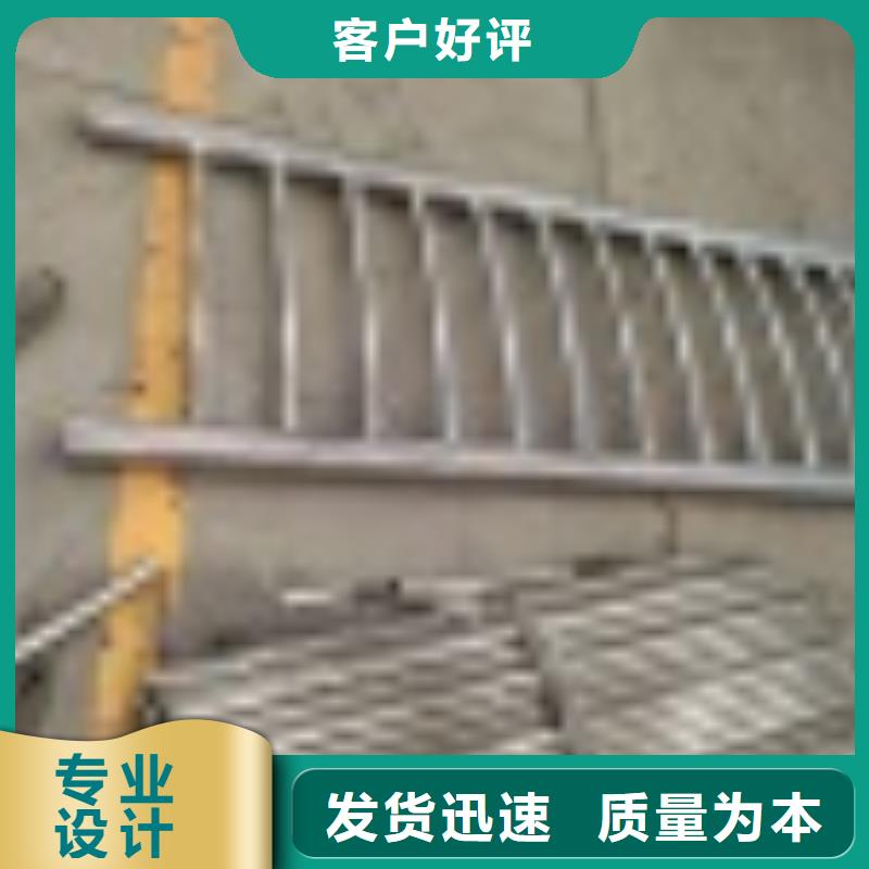 景观护栏老牌企业