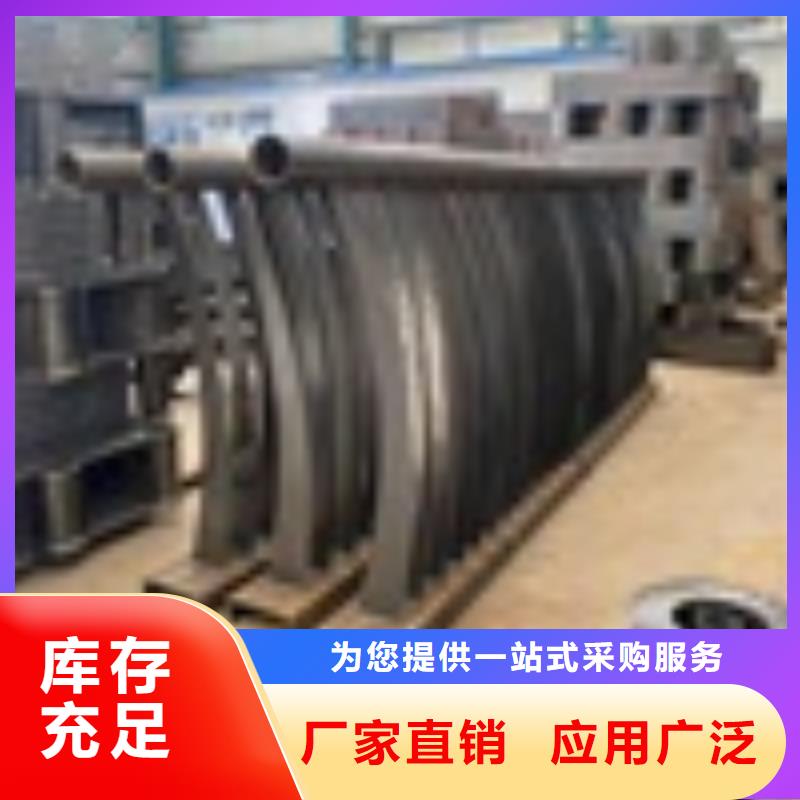 2-防撞護(hù)欄品質(zhì)值得信賴