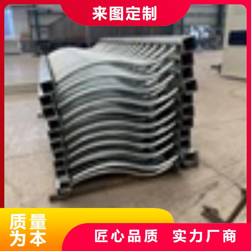 【2】道路護(hù)欄專注品質(zhì)