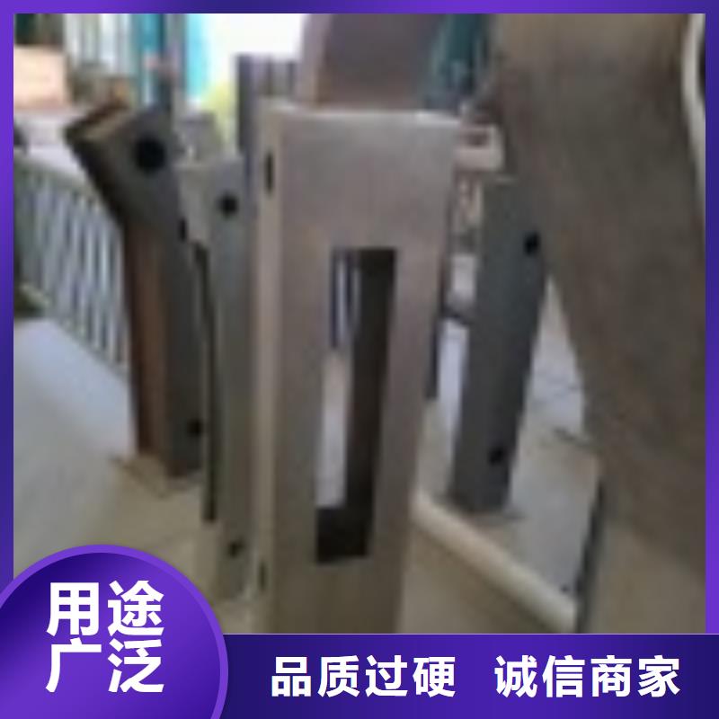 2【市政護欄】免費寄樣