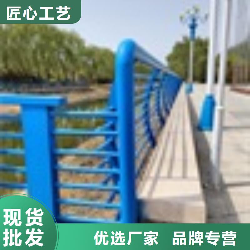 2道路护栏来图来样定制