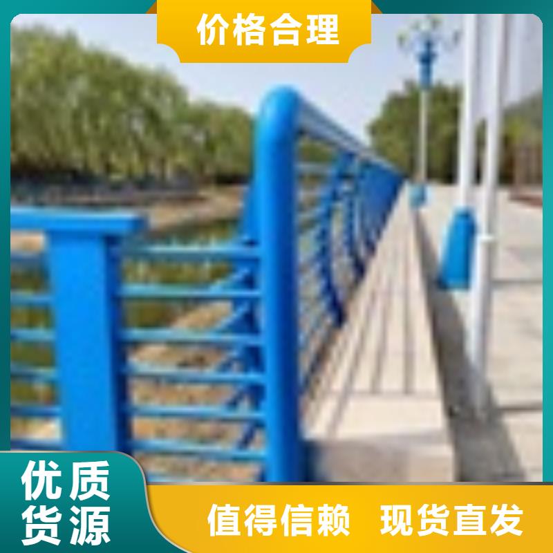 橋梁護欄支持定制