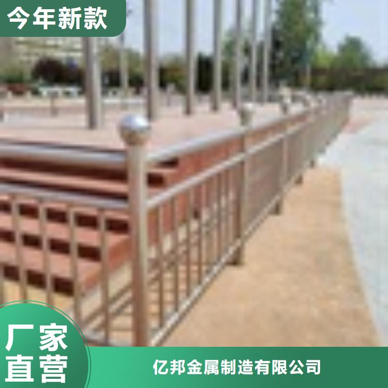 2304不锈钢复合管无中间商厂家直销