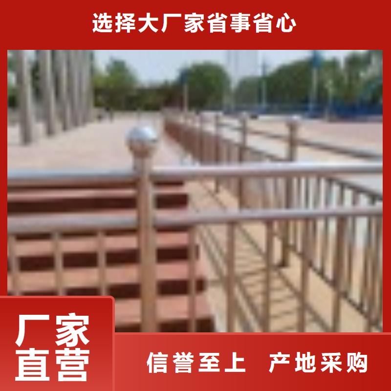 【2_道路护栏实体诚信厂家】