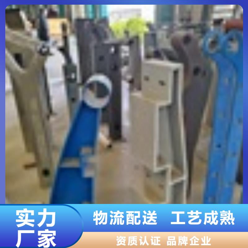 【2公園防撞護欄買的放心】