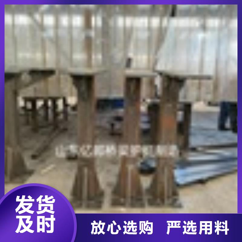 【镀锌波形护栏】防撞护栏厂家【2】_河道防撞栏杆源厂供货