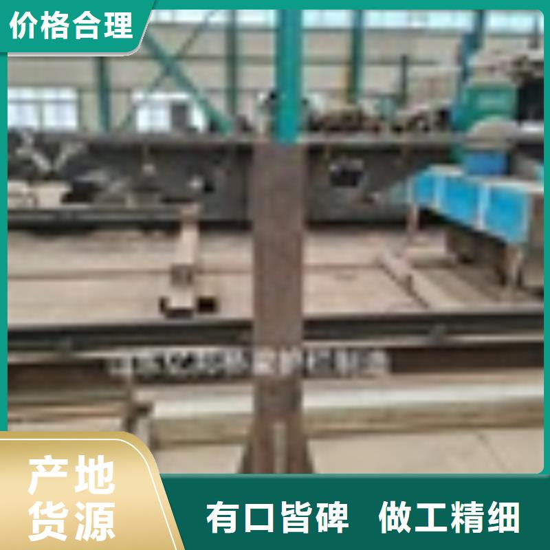2【道路護欄】源頭實體廠商