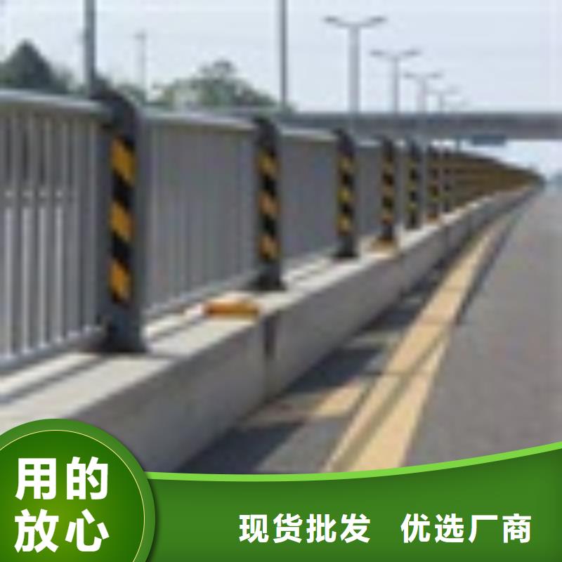 生產橋梁護欄的實力廠家