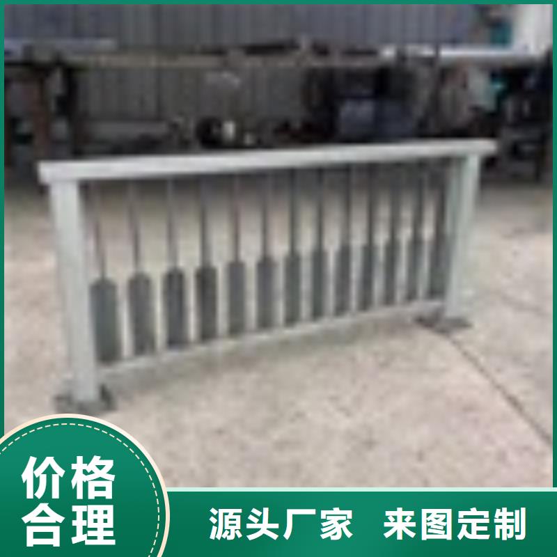 景观护栏-景观护栏生产厂家