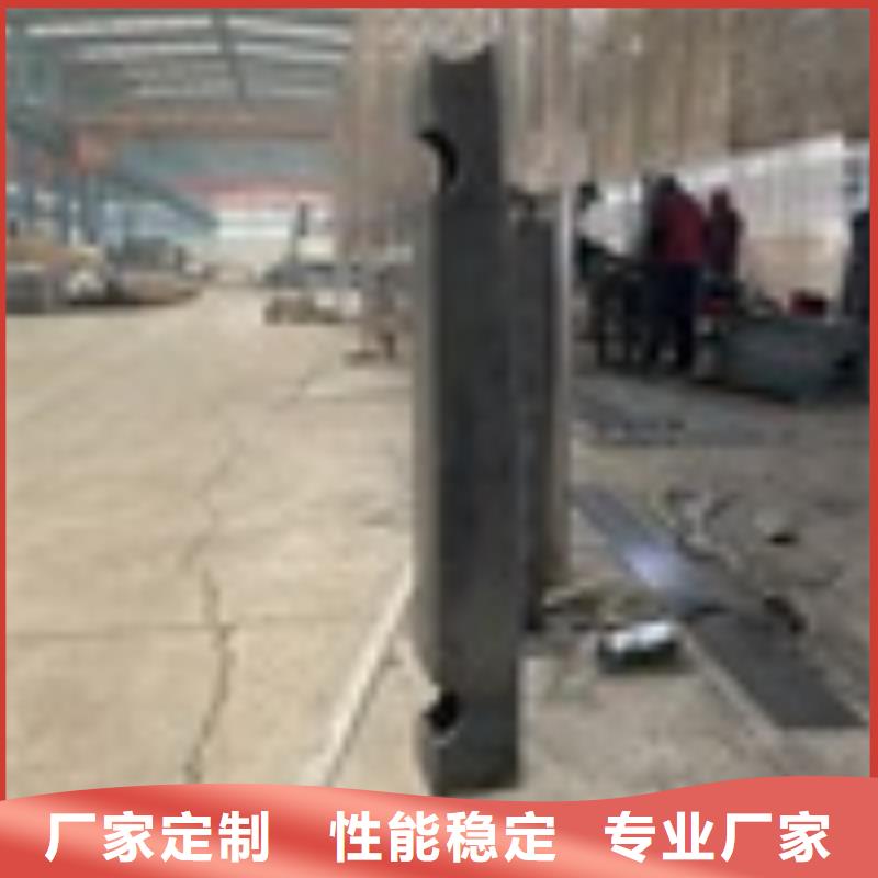 专注制造道路护栏厂家