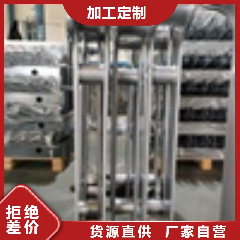欢迎访问-防撞护栏
