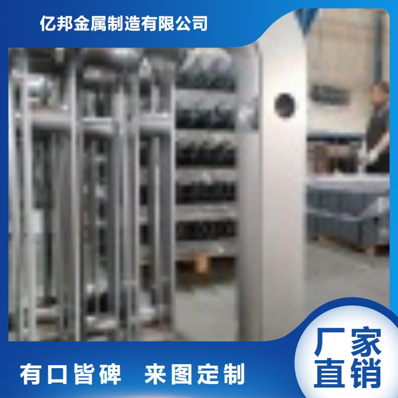 防撞护栏来电咨询