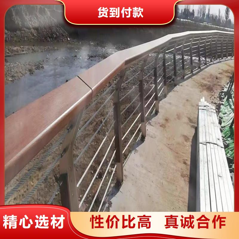 桥梁防撞河道护栏价格公道