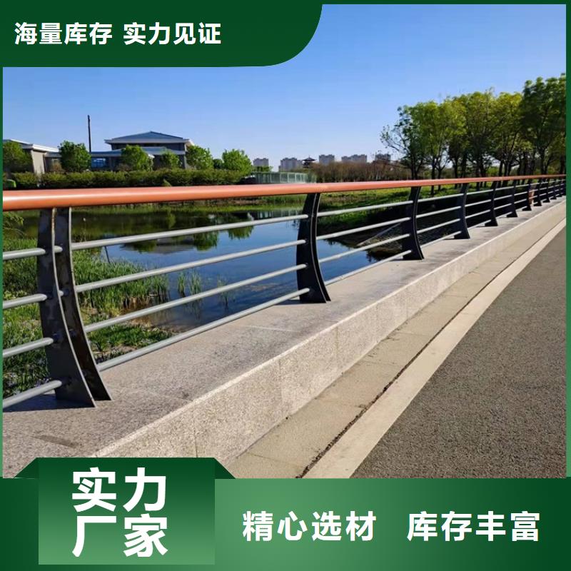 3道路护栏质量上乘