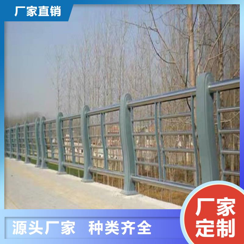 橋梁河道防撞護欄產品質量優良