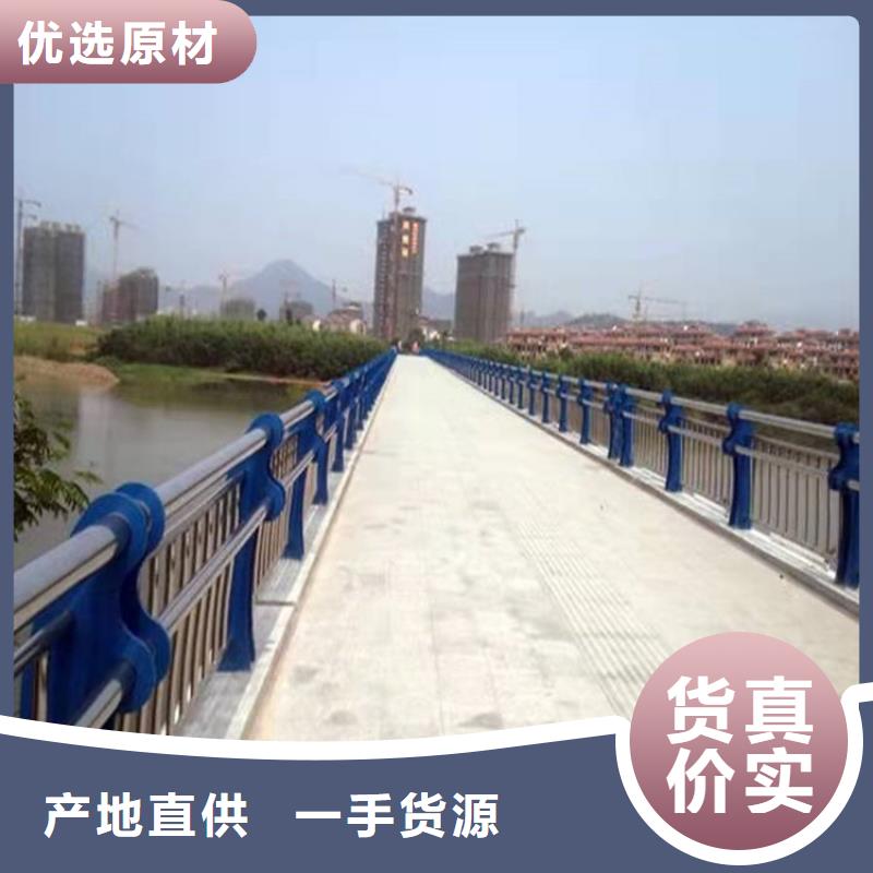 3M型防撞護欄一站式采購方便省心