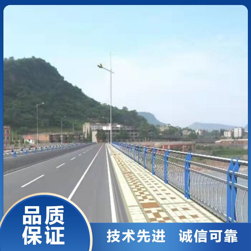 3-M型防撞護(hù)欄源頭實(shí)體廠商