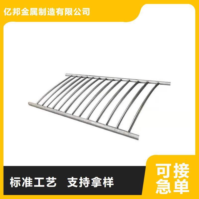 3_道路護欄快捷物流