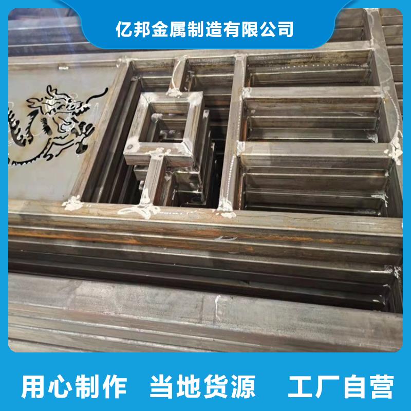 3不銹鋼復合管護欄暢銷當?shù)?>
				 
					                           <!--  判斷下如果客戶有視頻，顯示這段-->
                        <div   id=