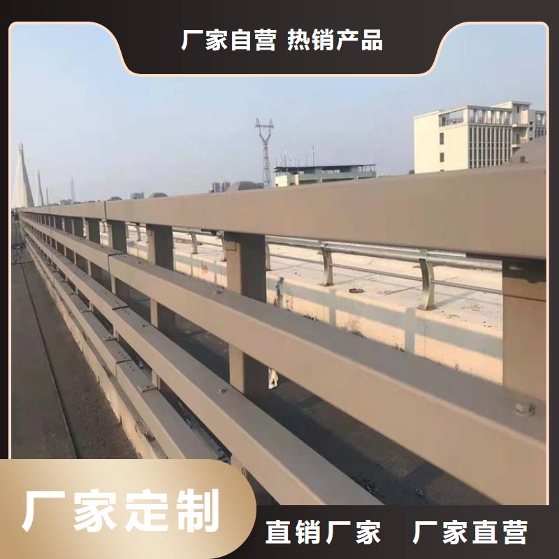 【3】【景觀護(hù)欄】實(shí)力雄厚品質(zhì)保障