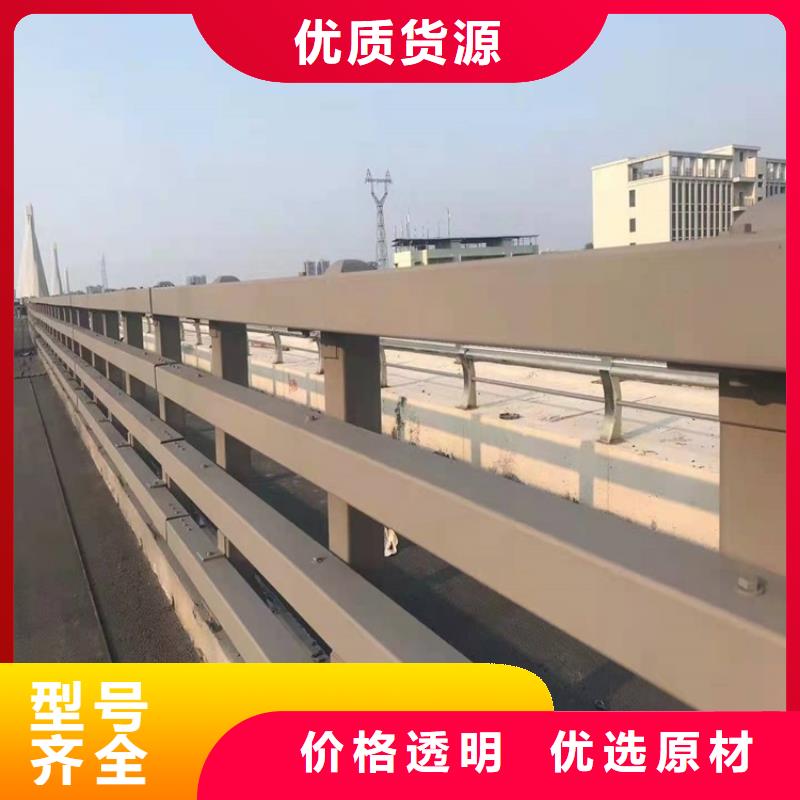 3,不銹鋼景觀護欄價格透明