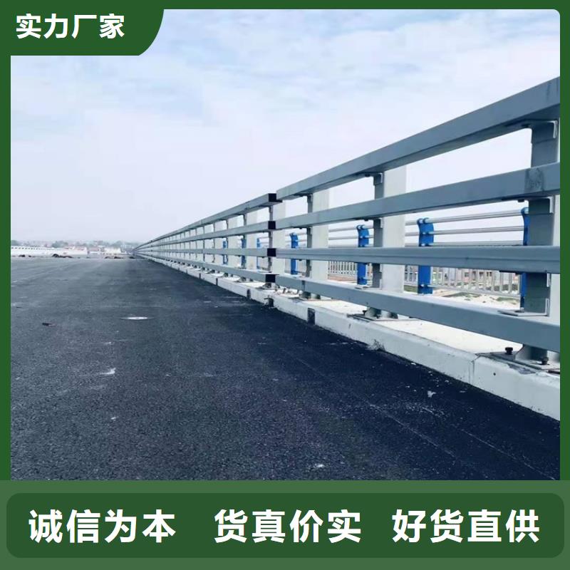 3,道路護欄專業品質
