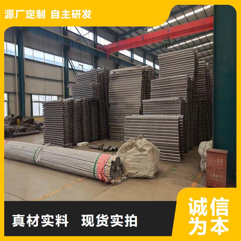 桥梁防撞河道护栏价格低出货快
