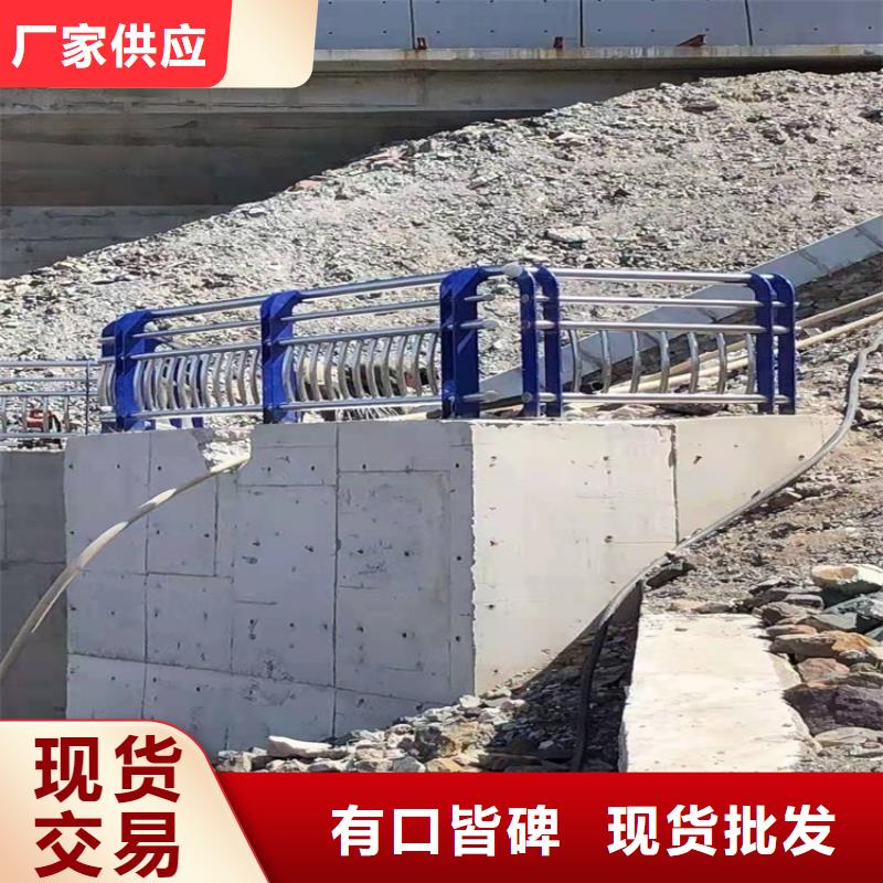 3_不銹鋼復(fù)合管支持加工定制