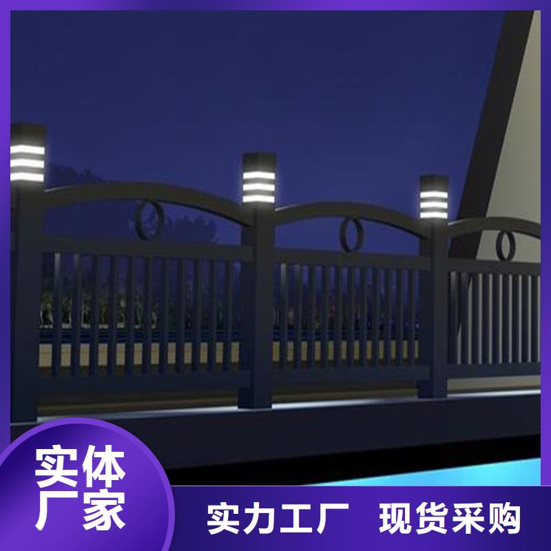 河道景观桥梁护栏价格实惠的厂家