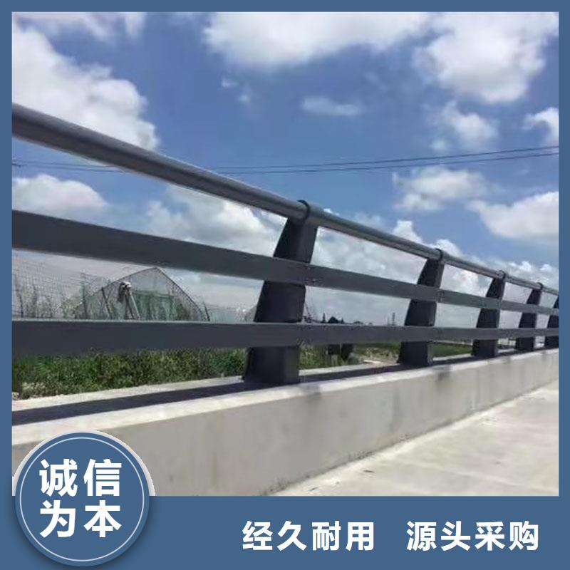 【3】鍍鋅管噴塑護欄廠家直銷放心