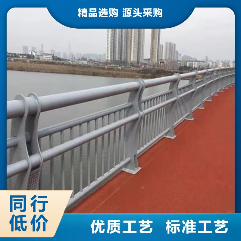 河道橋護欄經久耐用
