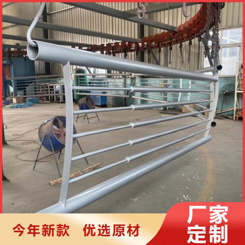 【3】【防撞橋梁護欄】一站式采購商