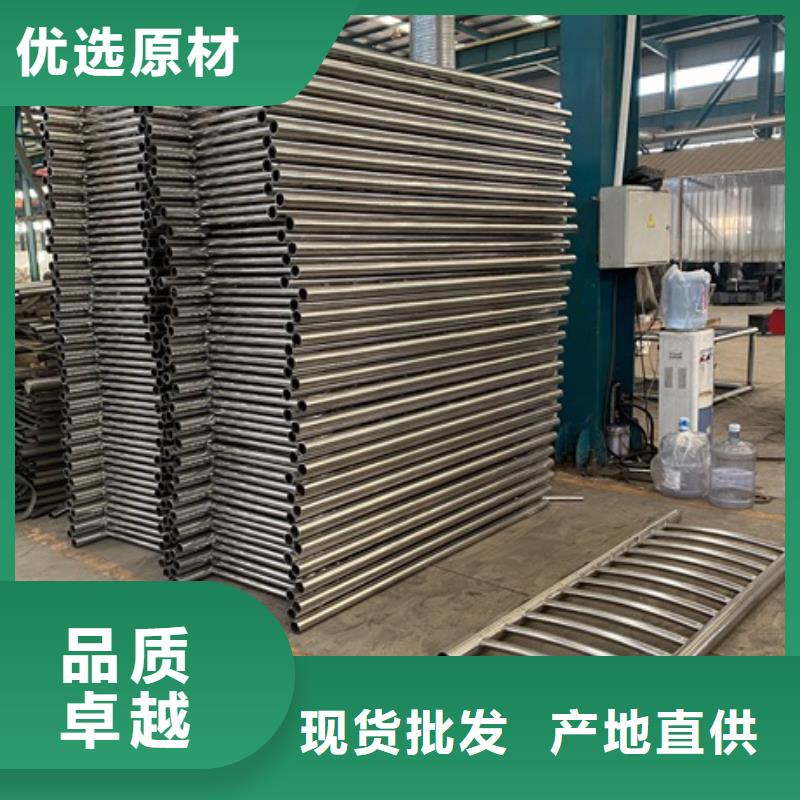 3_不銹鋼復合管支持加工定制