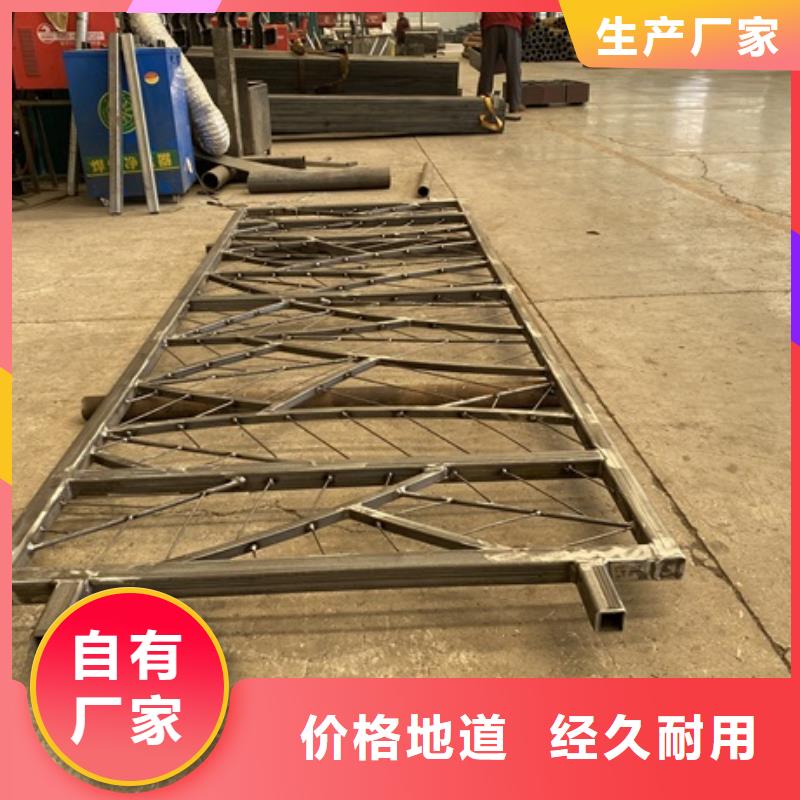 3,不銹鋼景觀護欄價格透明