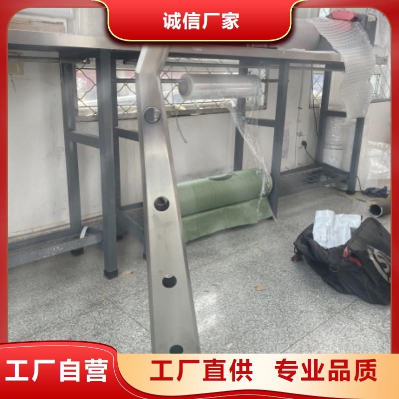 【3】【防撞橋梁護欄】一站式采購商