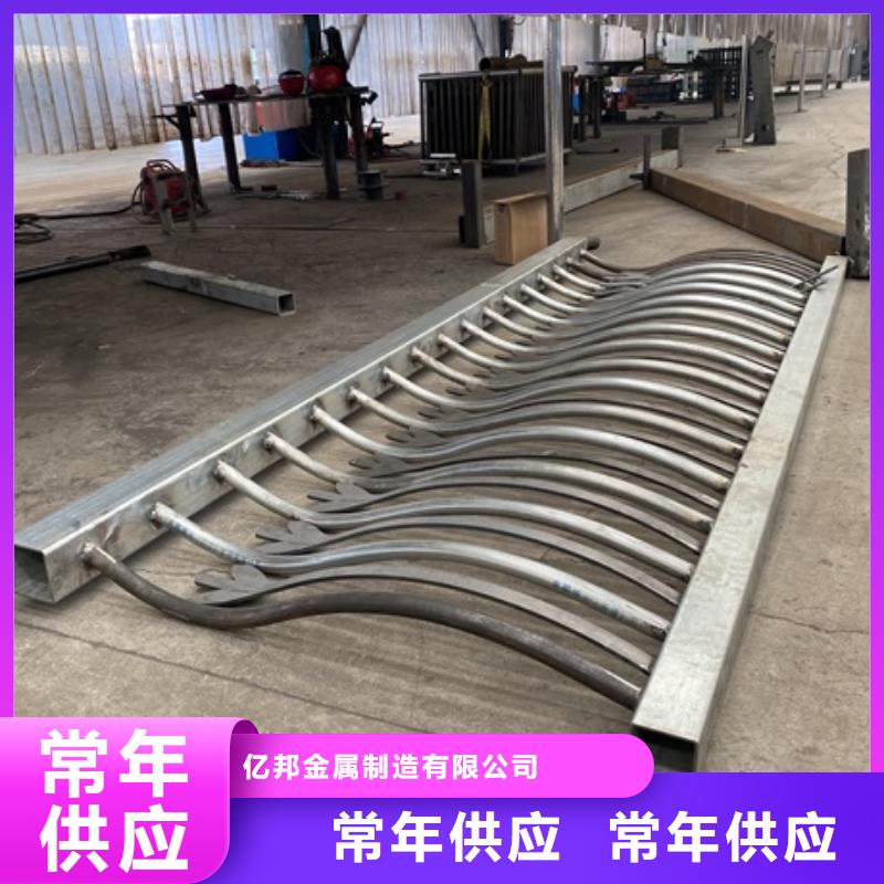河道橋梁防撞護欄-河道橋梁防撞護欄廠家直發