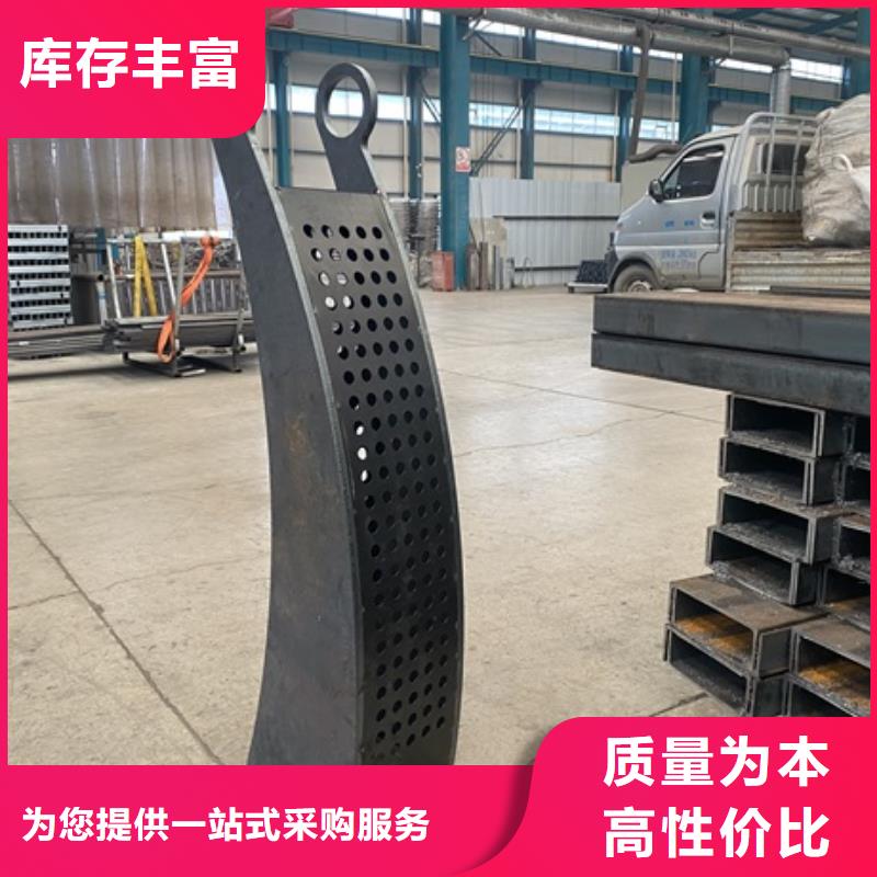 3_不銹鋼復合管支持加工定制