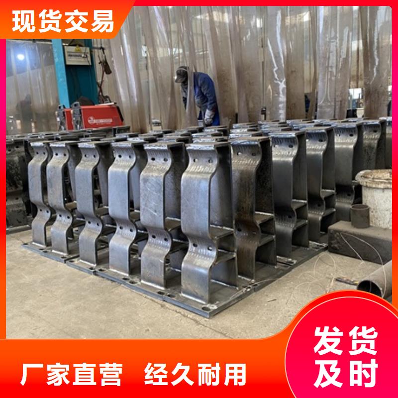【3】【防撞橋梁護欄】一站式采購商