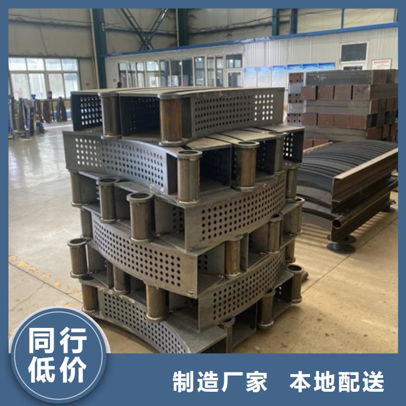 【3】鍍鋅管噴塑護欄誠信可靠
