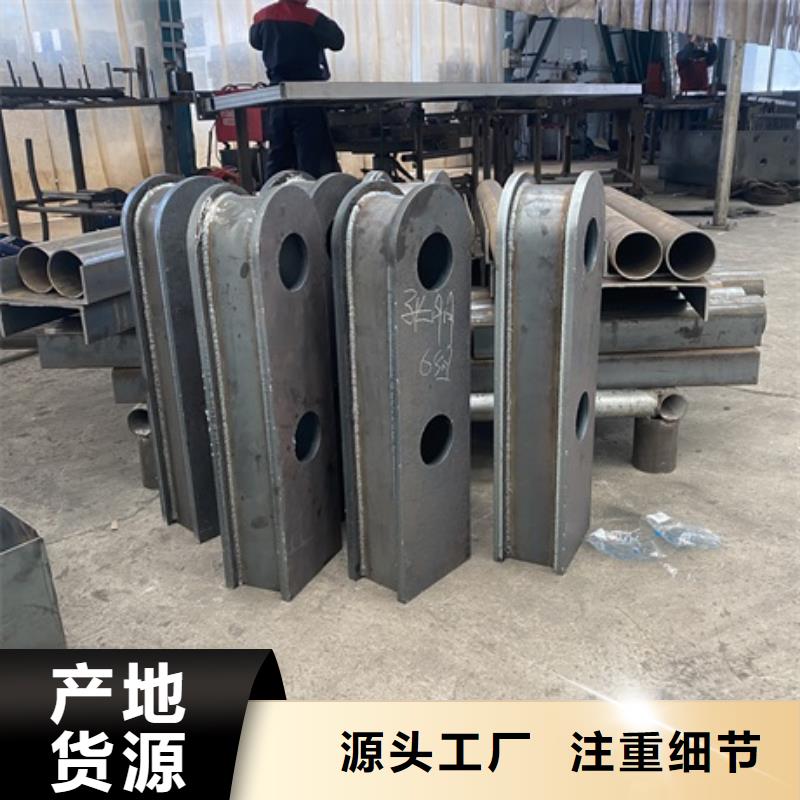 3_道路護欄快捷物流