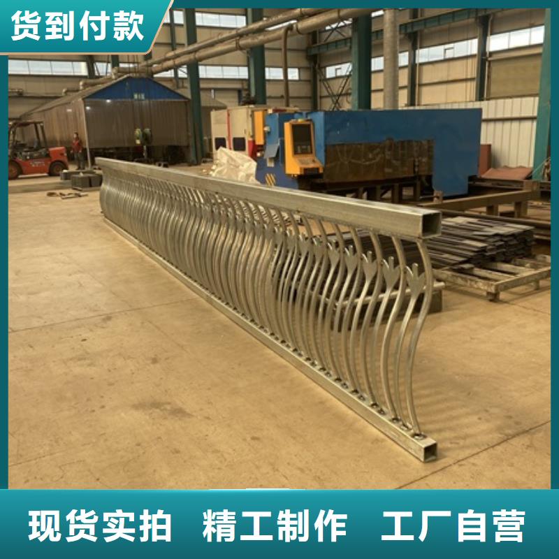 【3】鍍鋅管噴塑護欄廠家直銷放心
