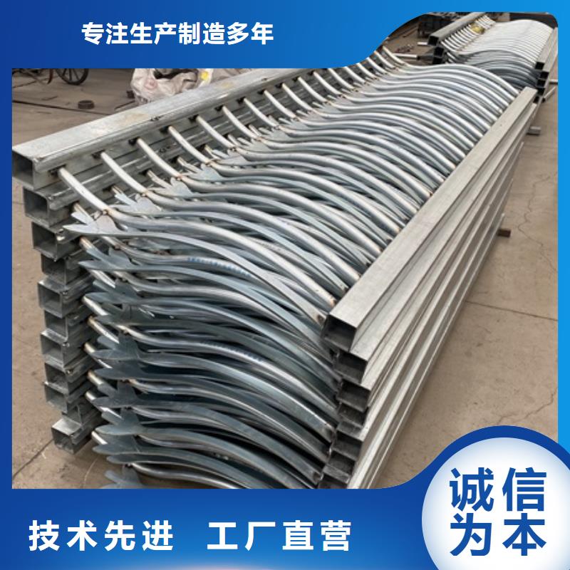 3-M型防撞護(hù)欄源頭實(shí)體廠商