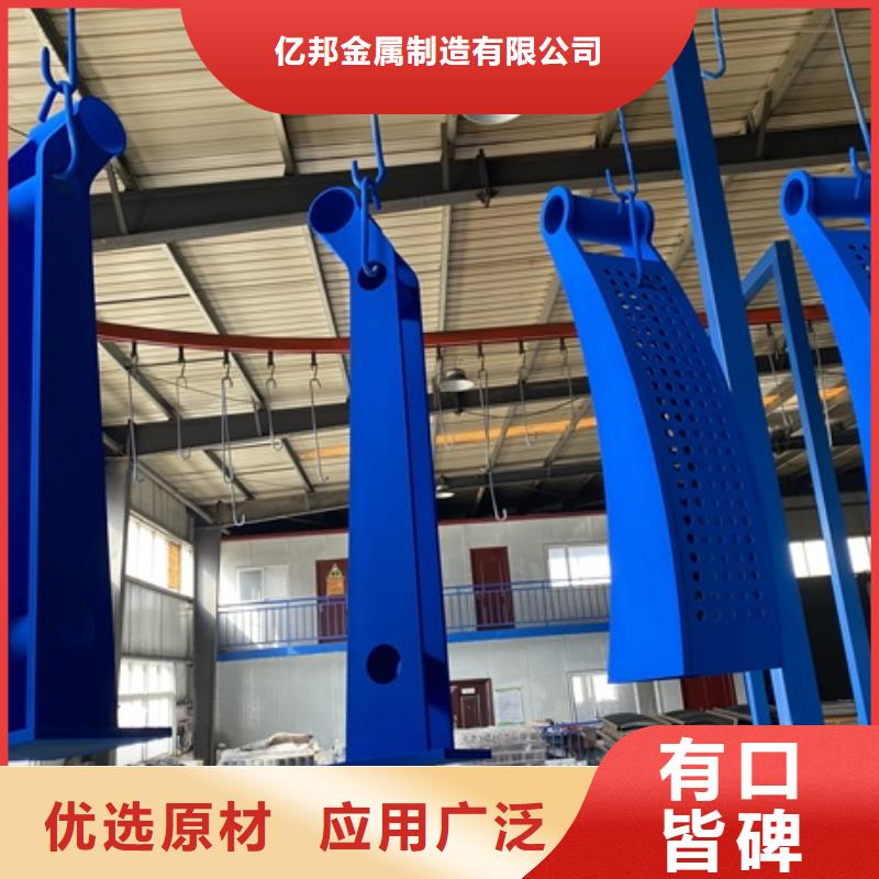 河道景观桥梁护栏质量稳妥