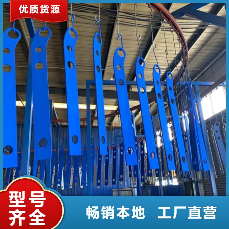 3【人車分流欄】精選優質材料