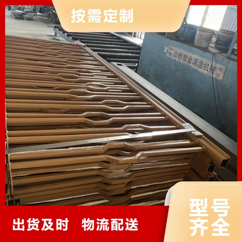 【3】【市政護欄】經驗豐富質量放心