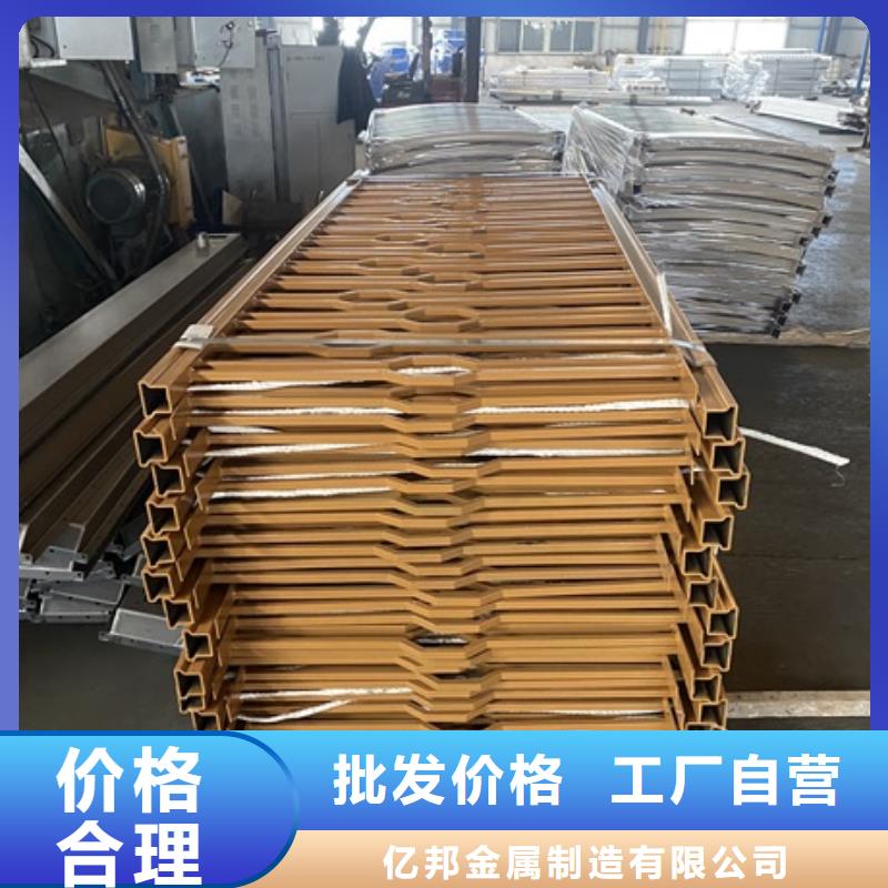 【3】【防撞橋梁護欄】一站式采購商