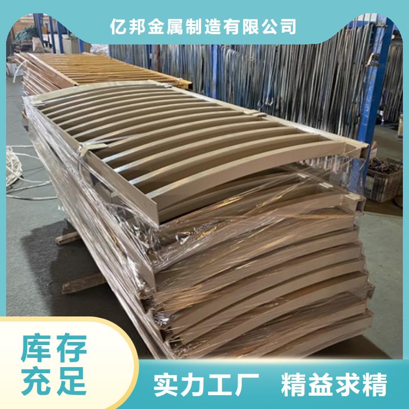 桥梁防撞河道护栏价格低出货快